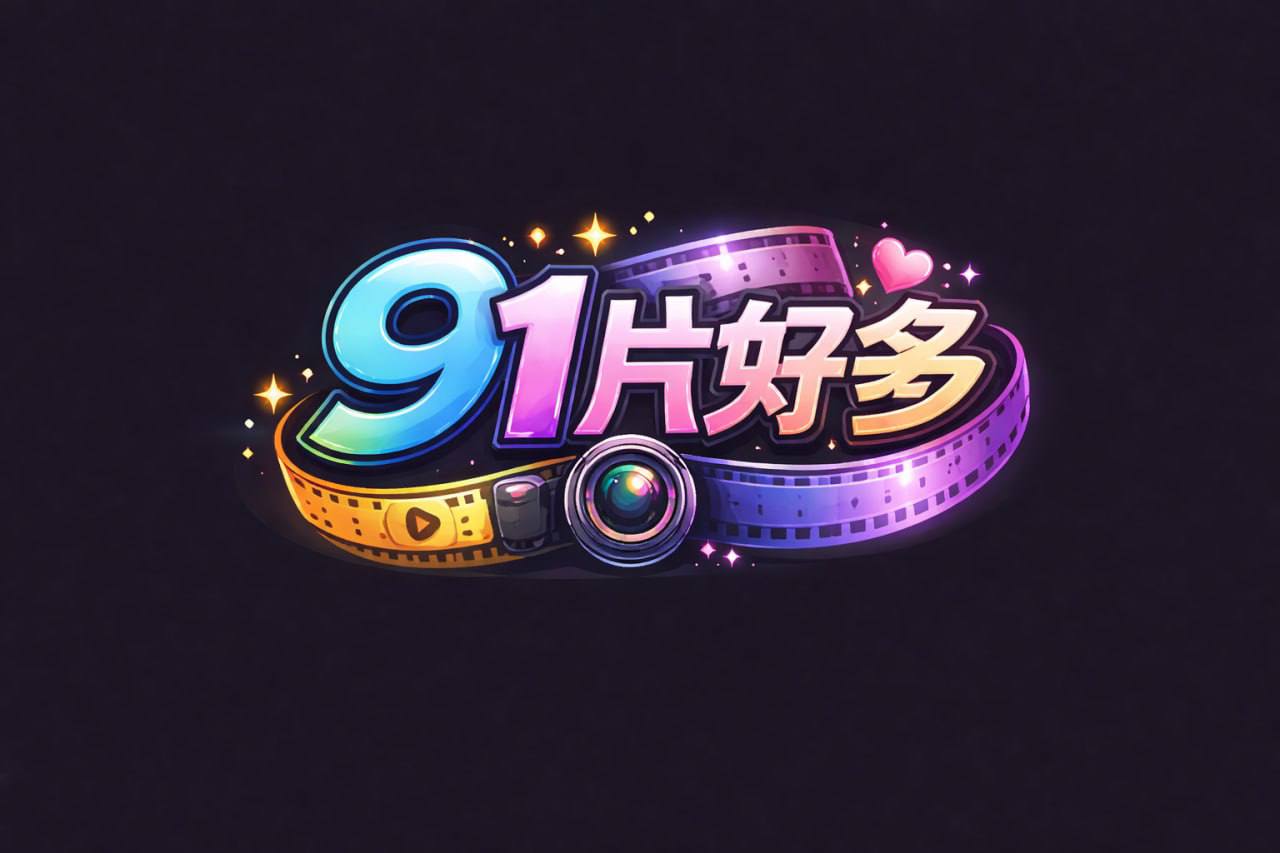 2016.3-姐嫁四重奏 2